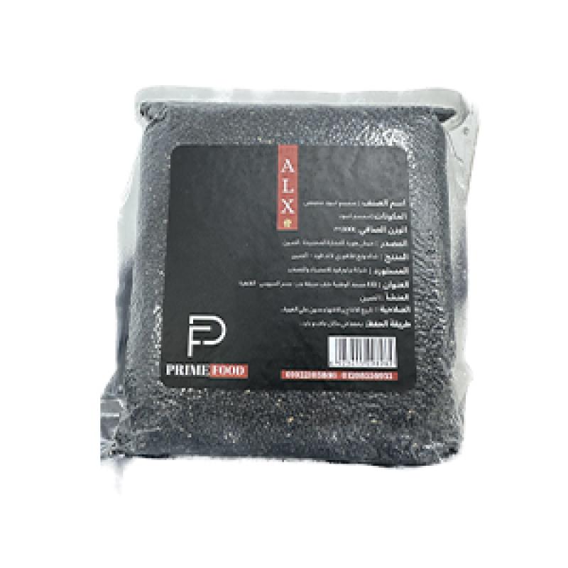 سمسم اسود محمص black