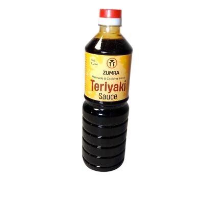 صوص ترياكيteriyaki